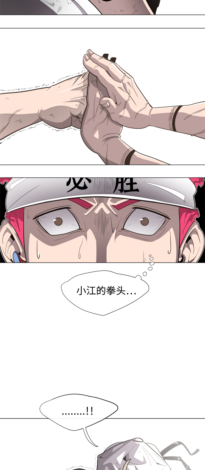 第 83 页