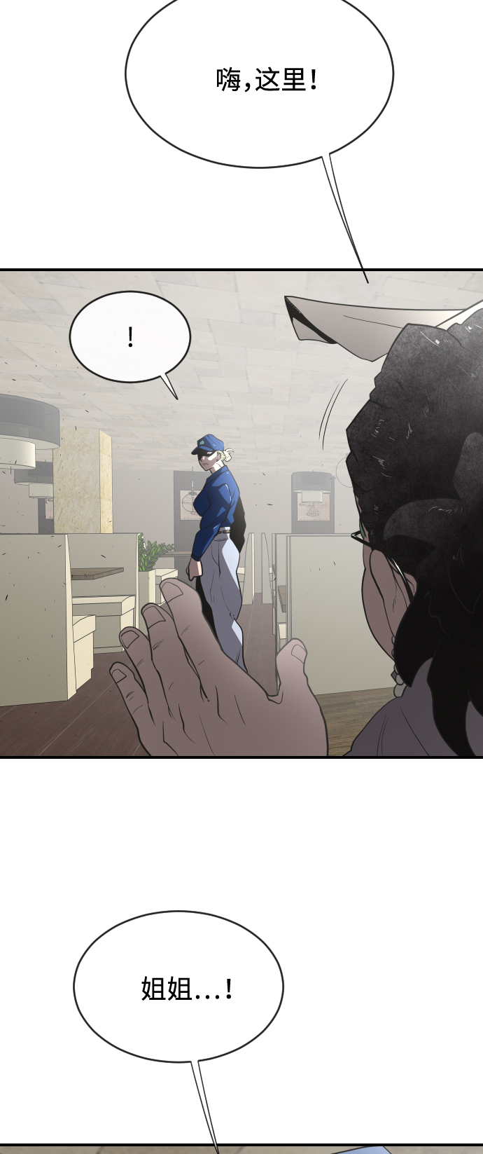 第 59 页