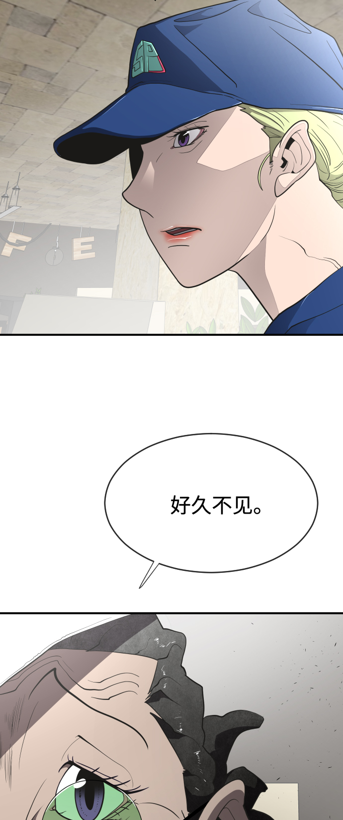 第 60 页
