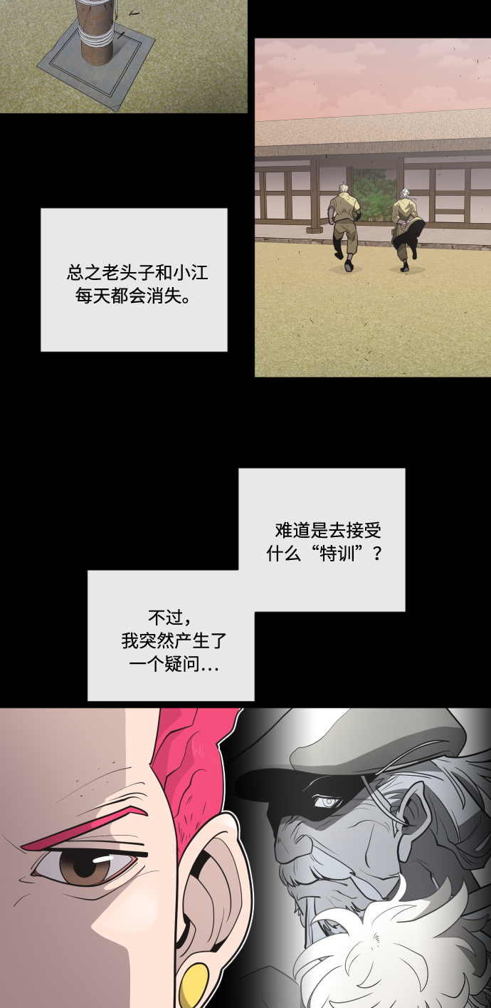 第 45 页