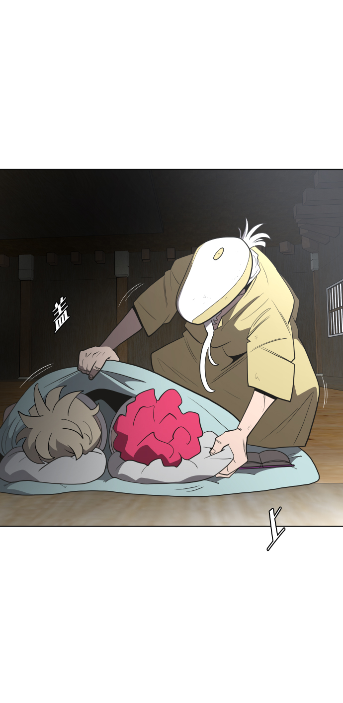第 49 页
