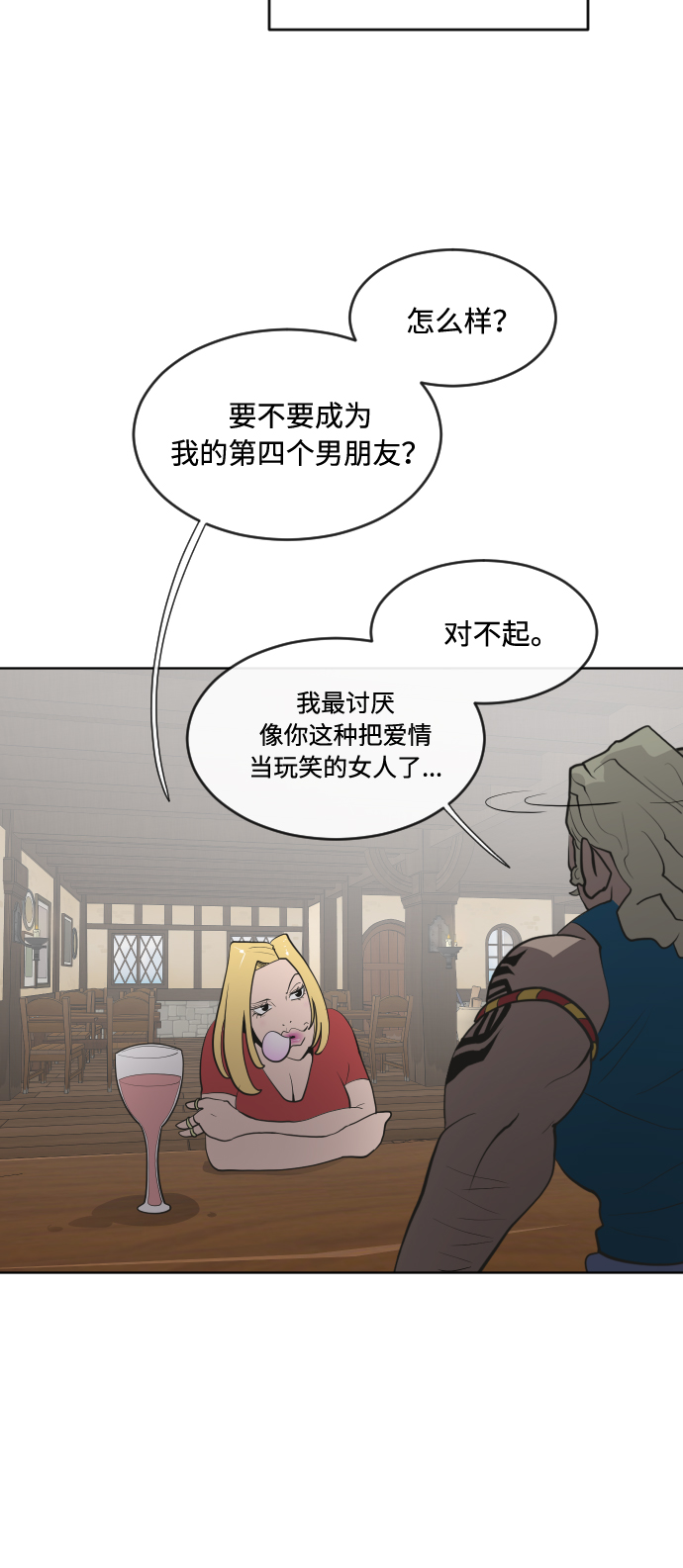 第 42 页