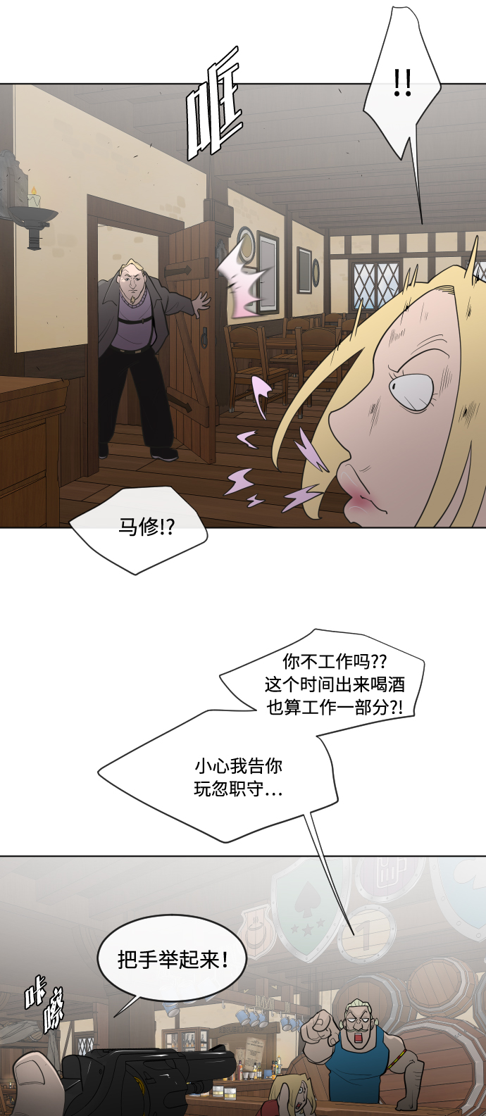 第 43 页