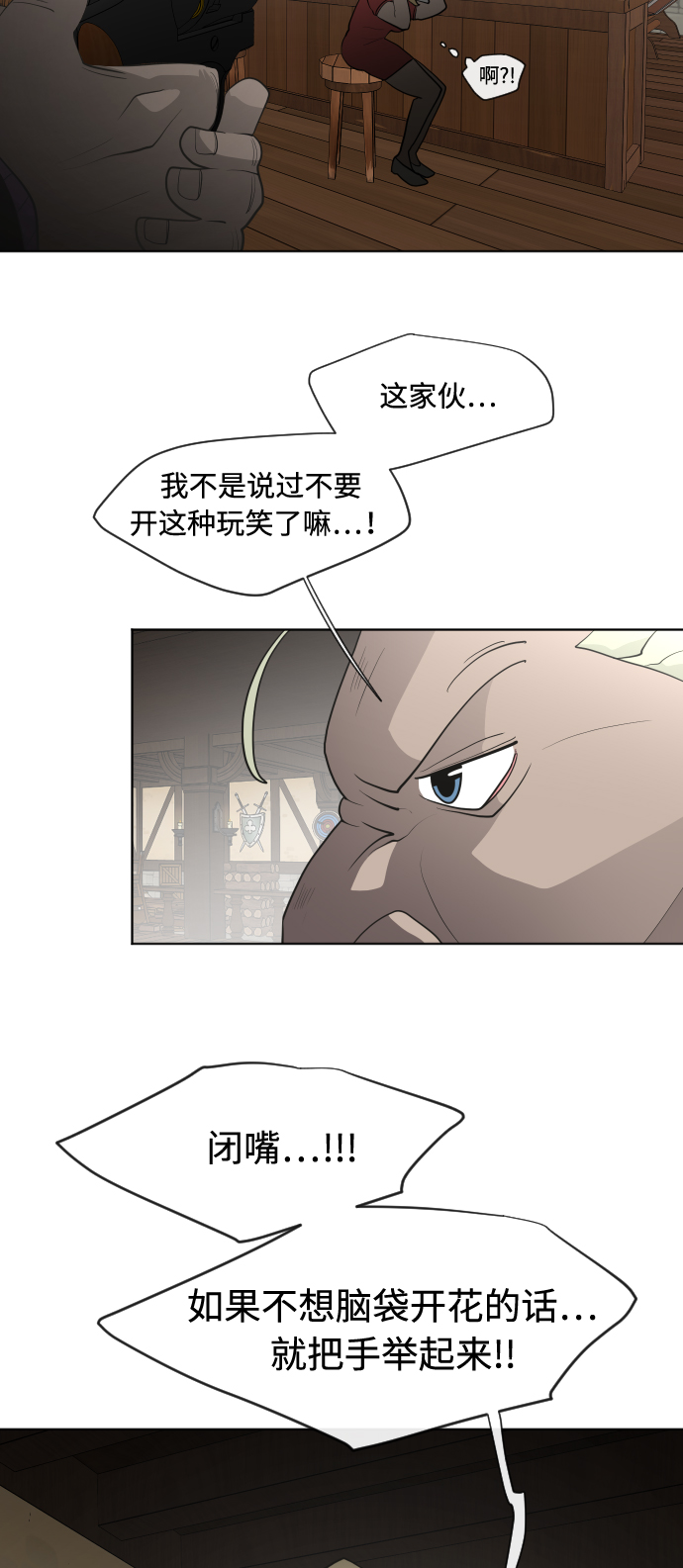 第 44 页