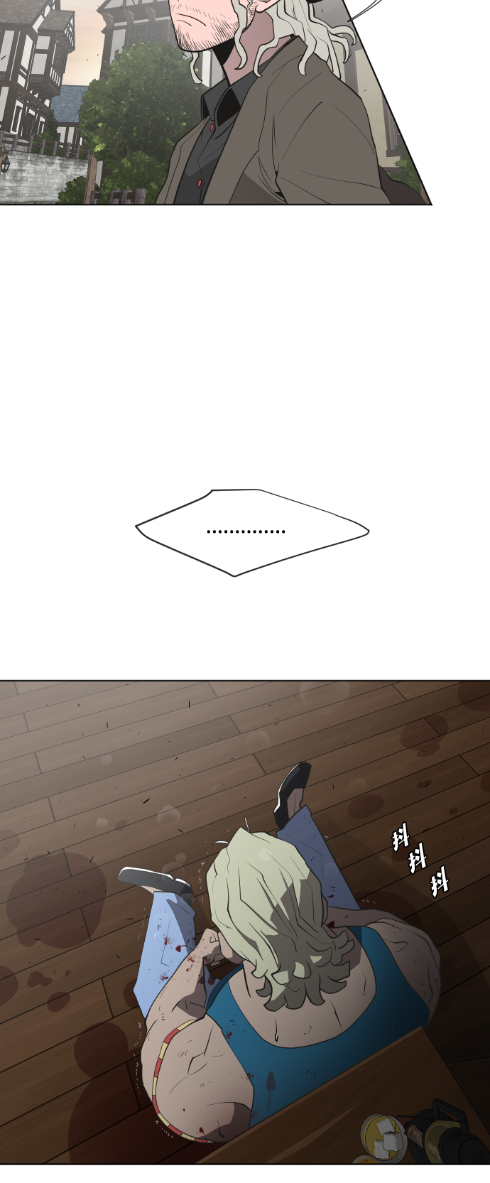 第 42 页