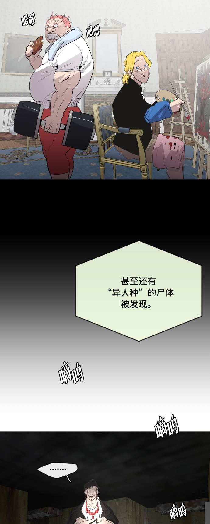 第 22 页