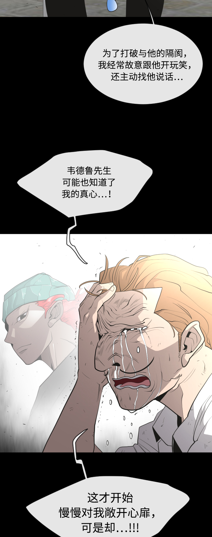 第 35 页