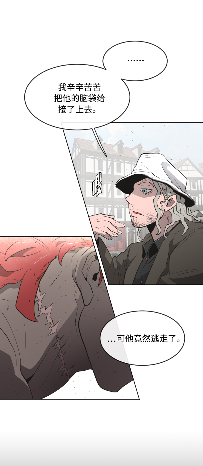 第 39 页