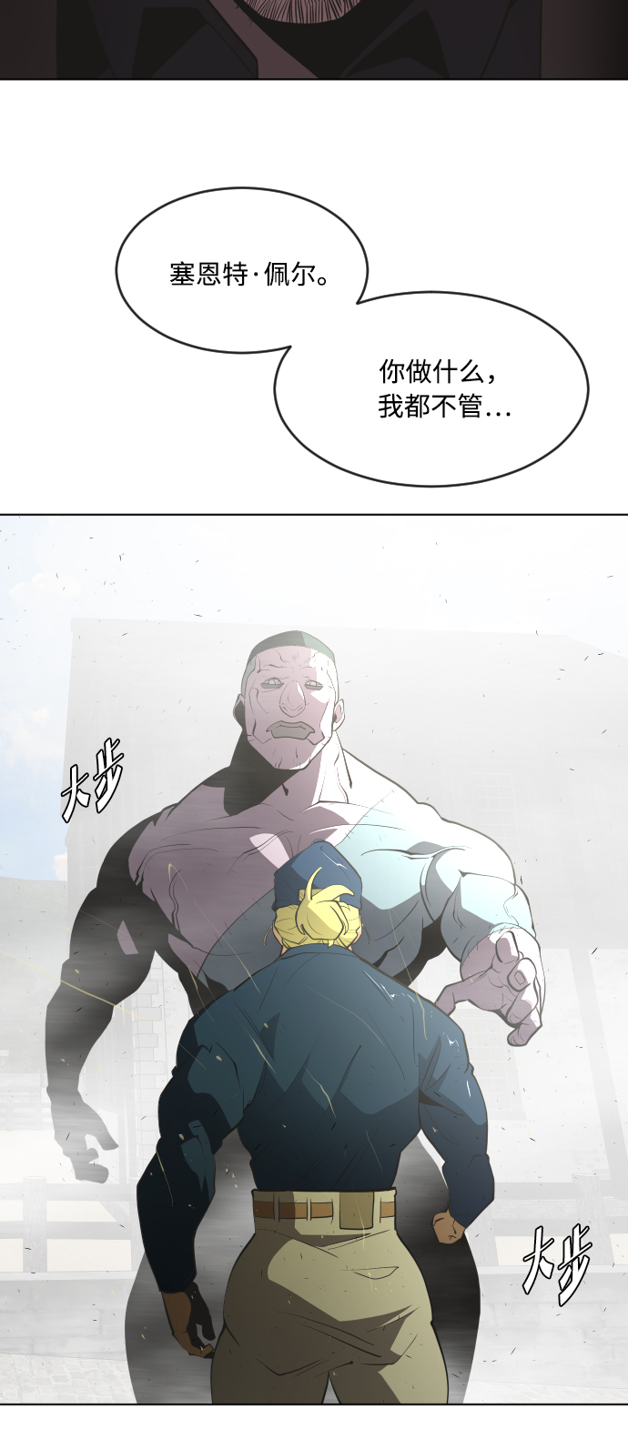 第 43 页