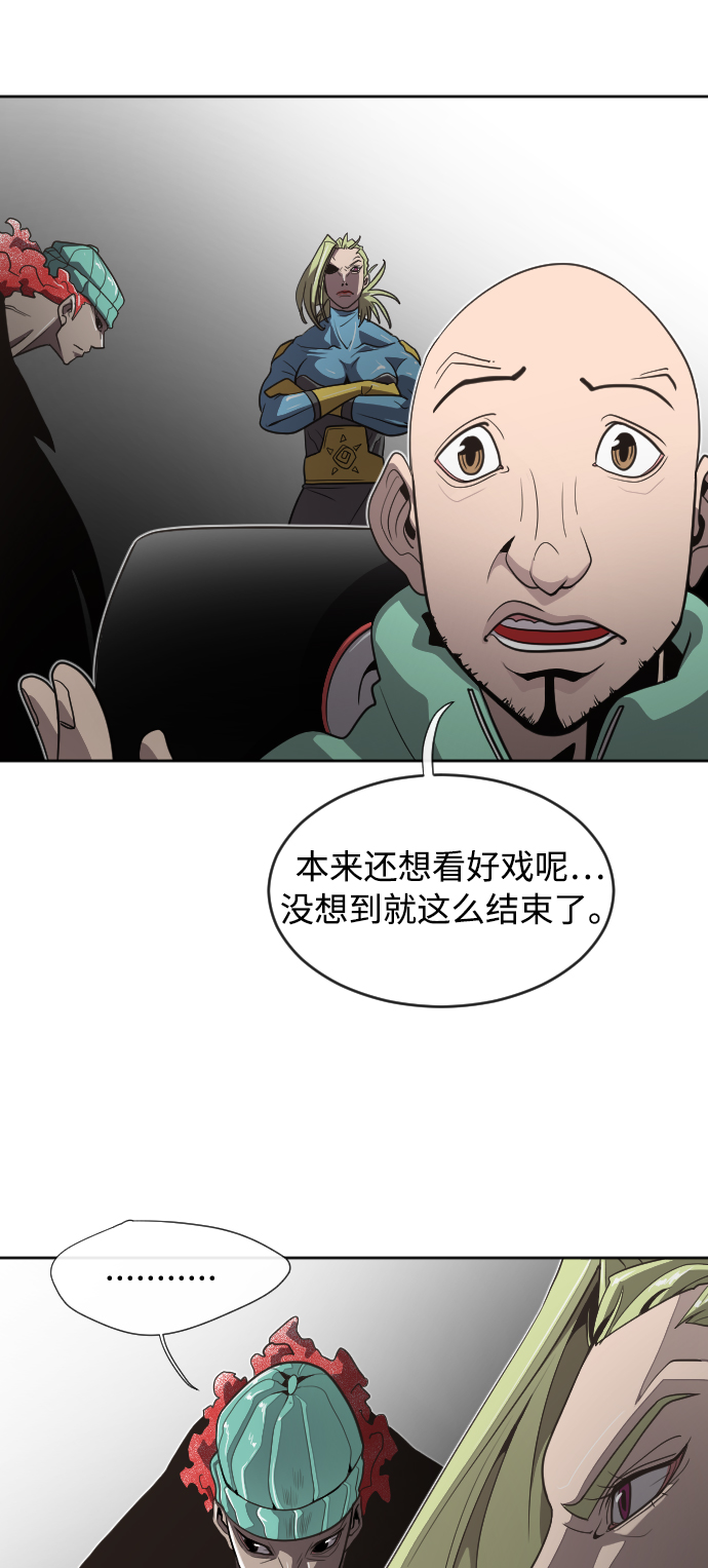 第 40 页