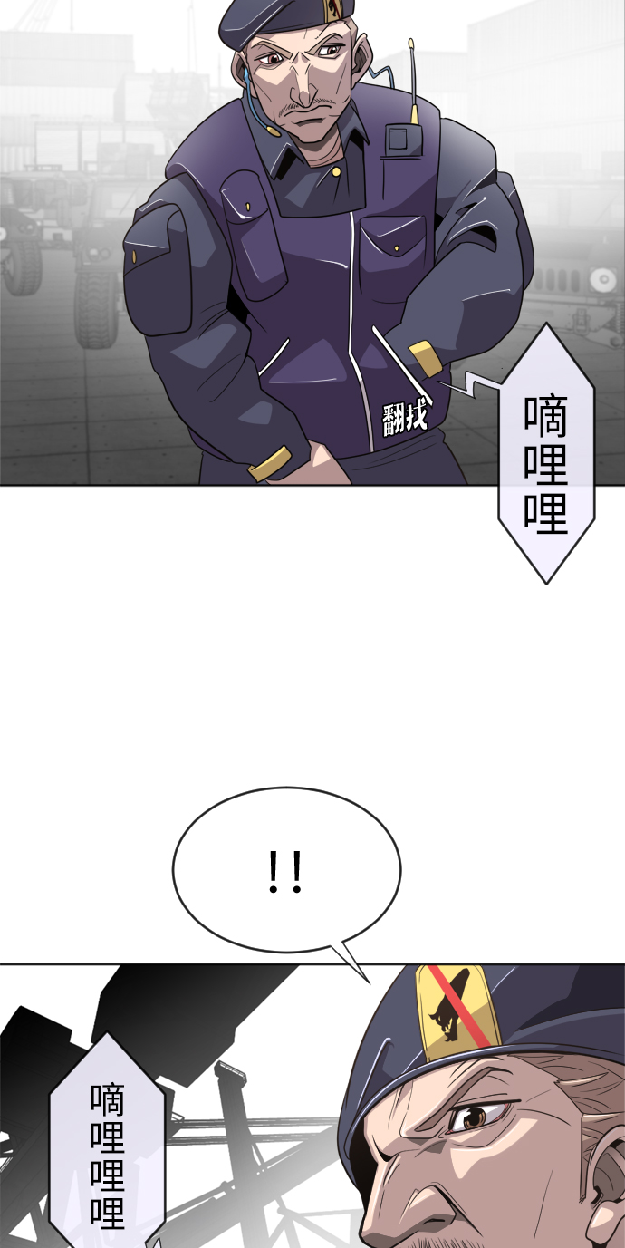 第 59 页