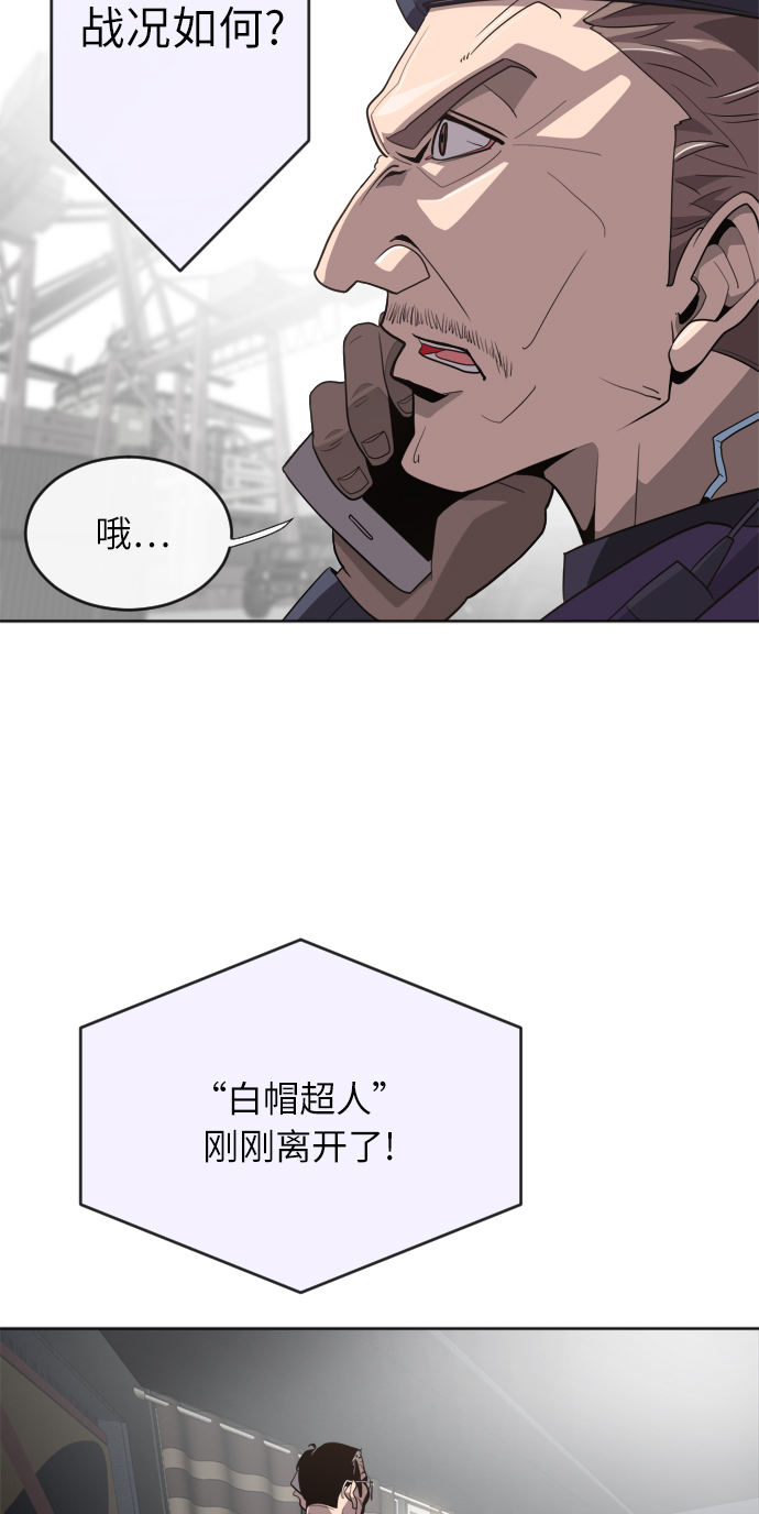 第 61 页