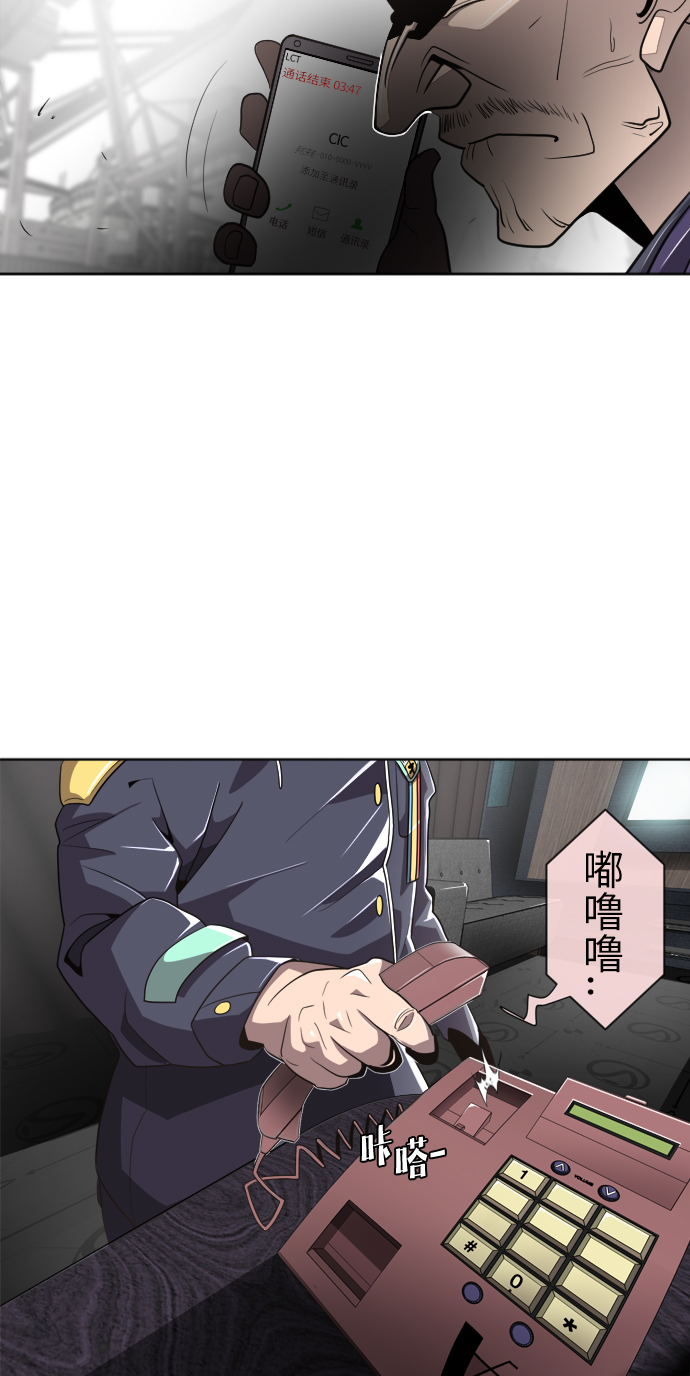 第 69 页