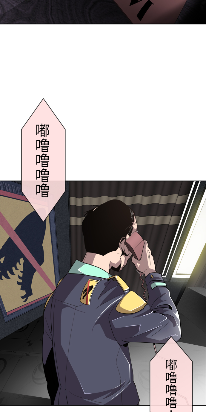第 70 页