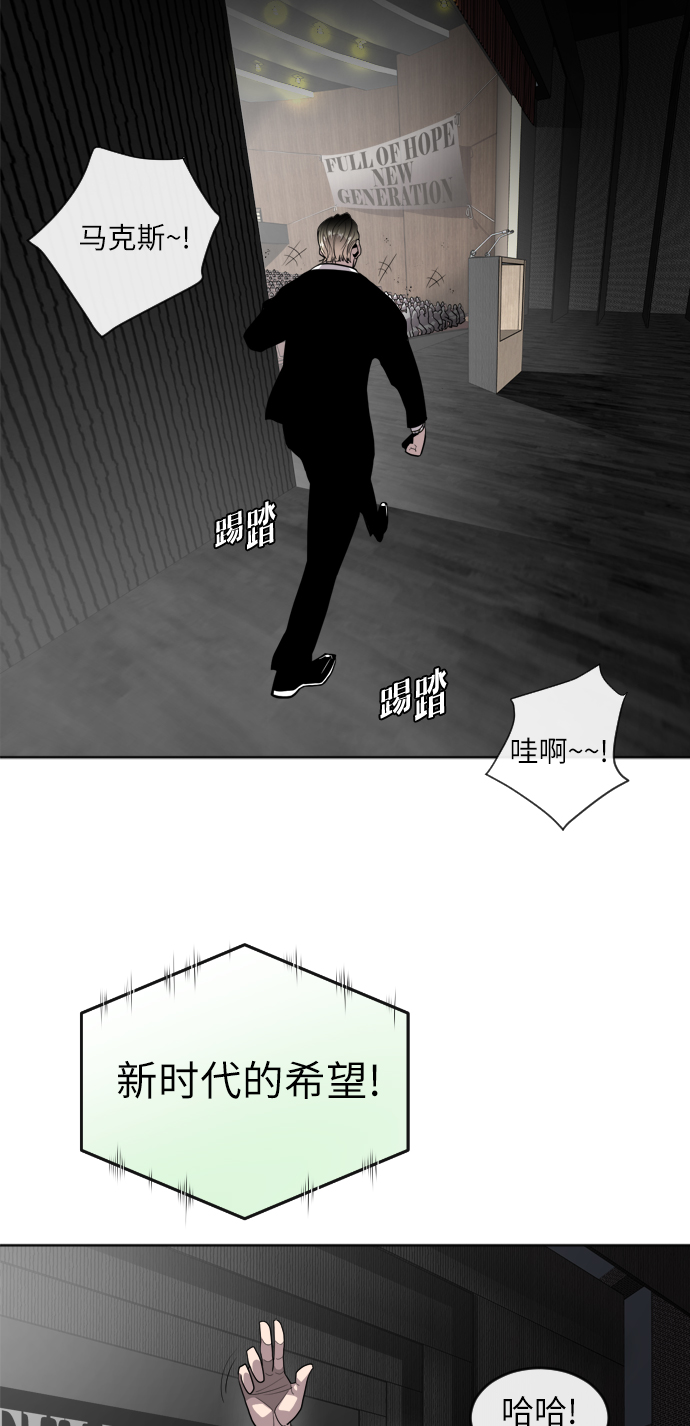 第 81 页