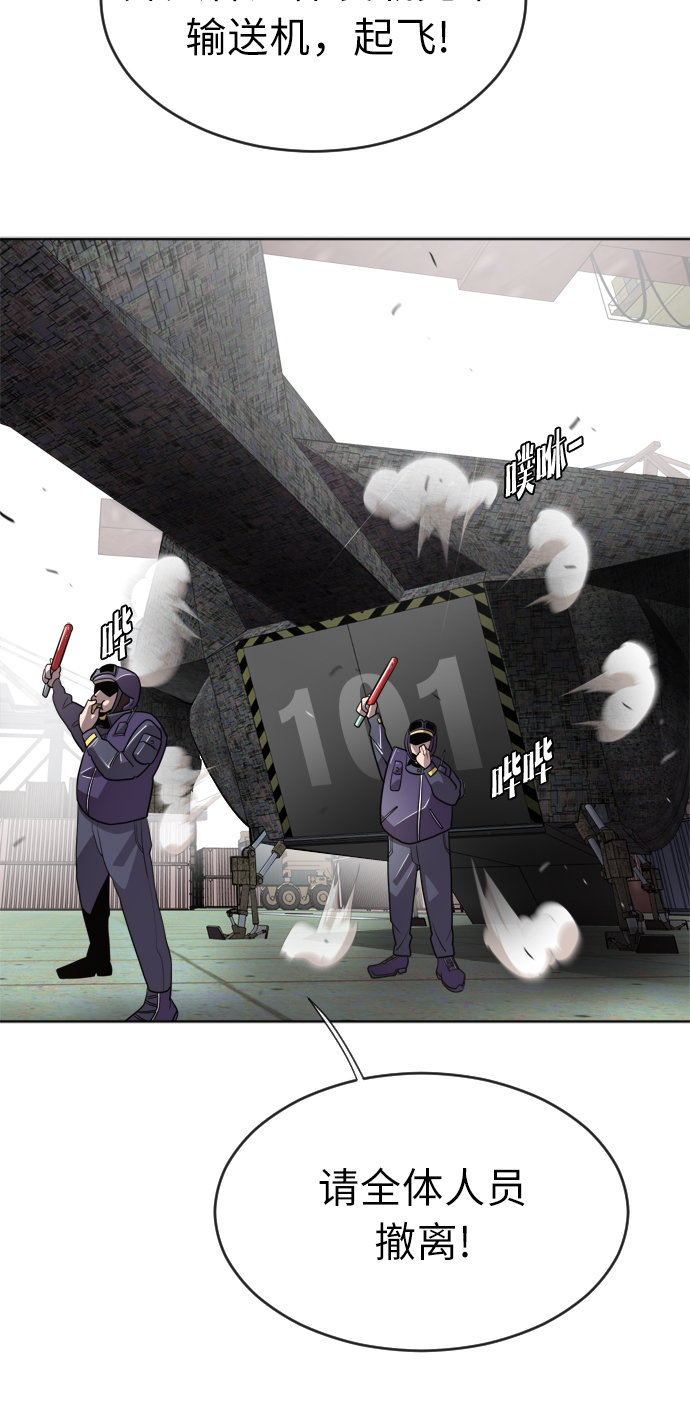 第 85 页