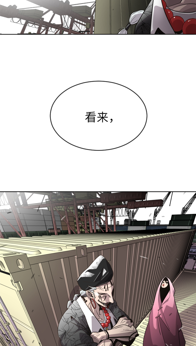 第 90 页
