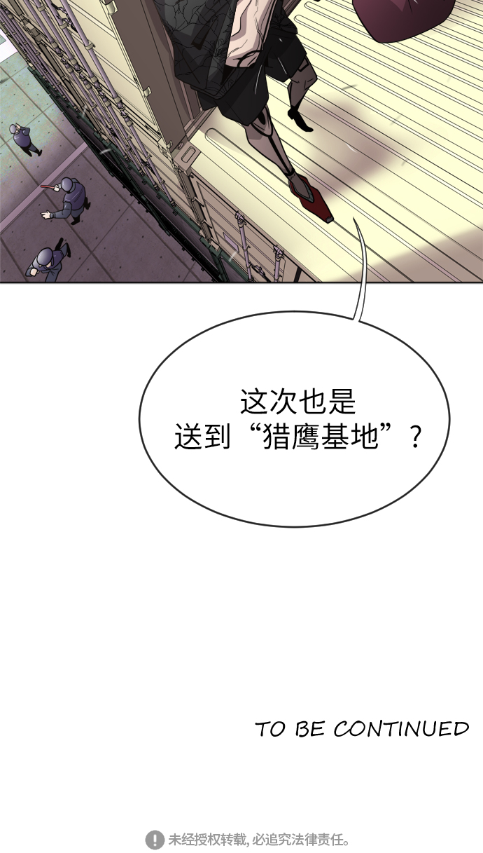 第 91 页