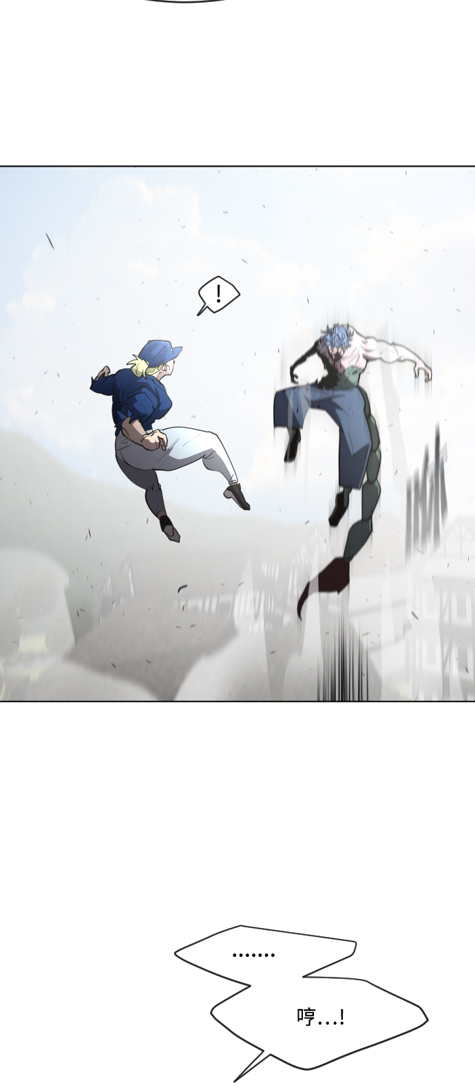 第 40 页