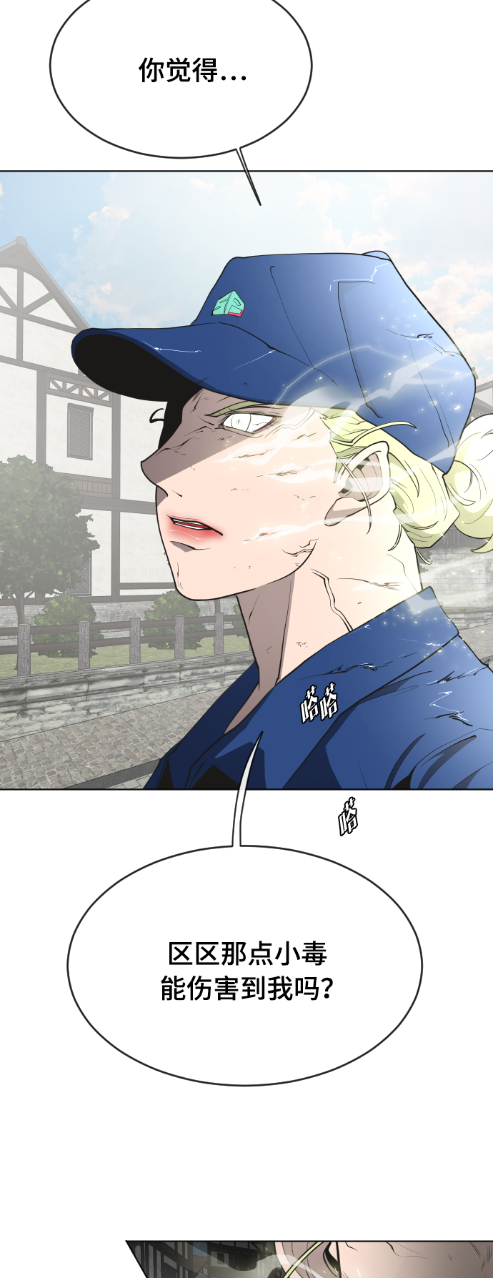 第 35 页