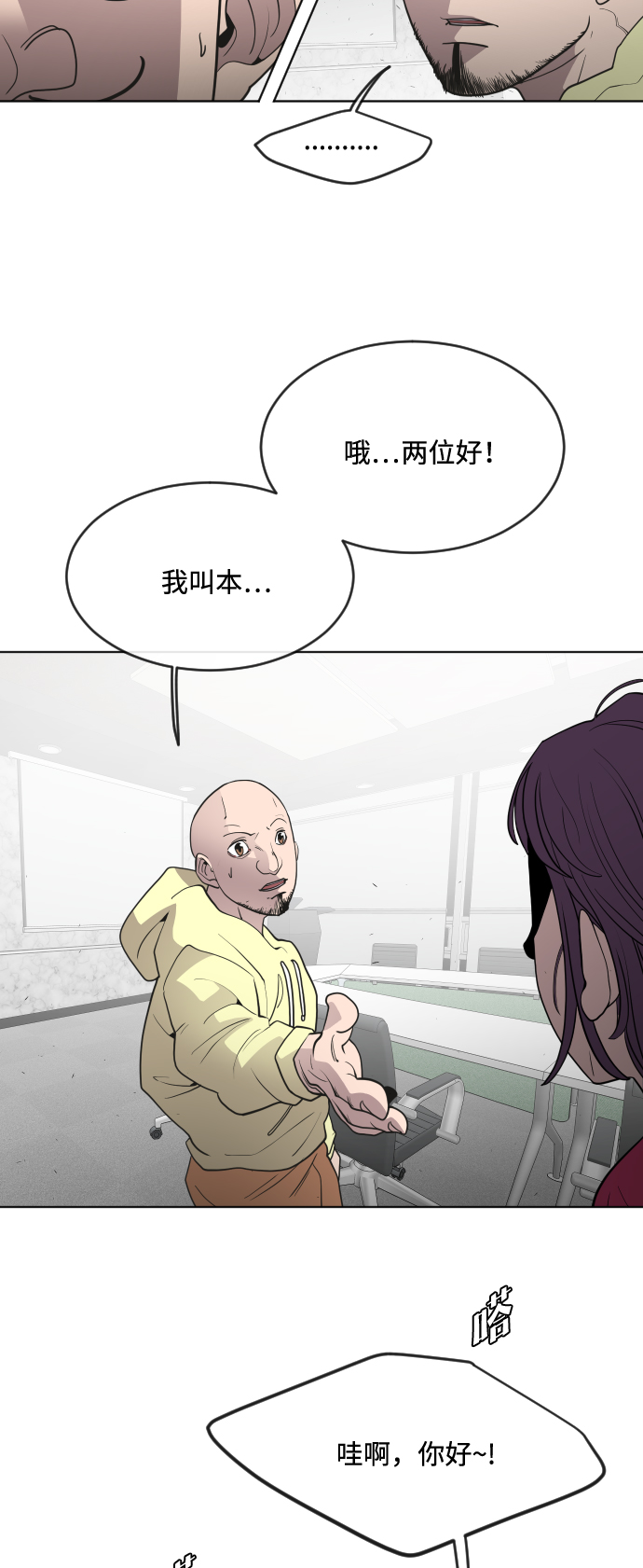 第 25 页