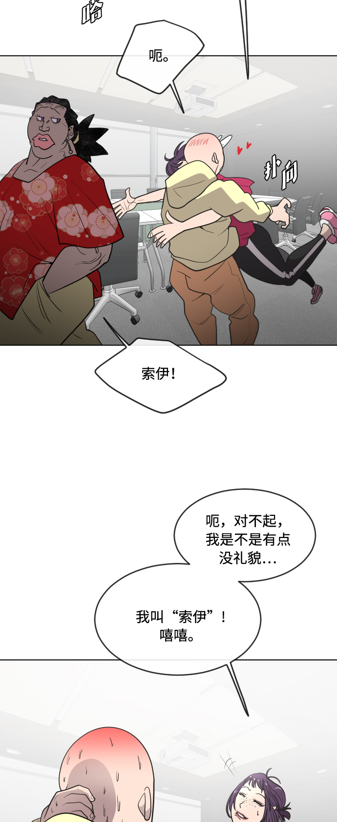 第 26 页