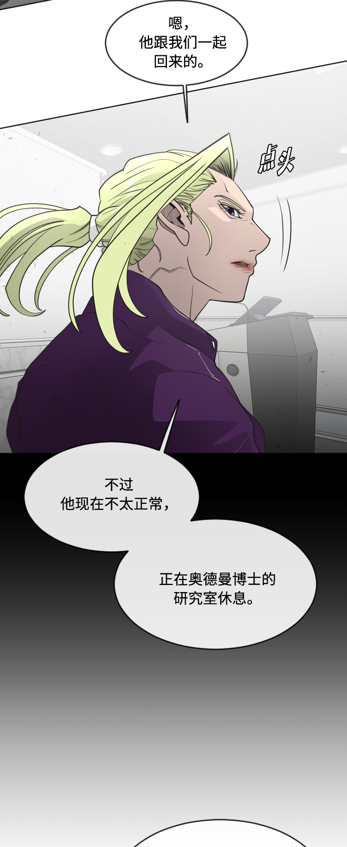 第 30 页