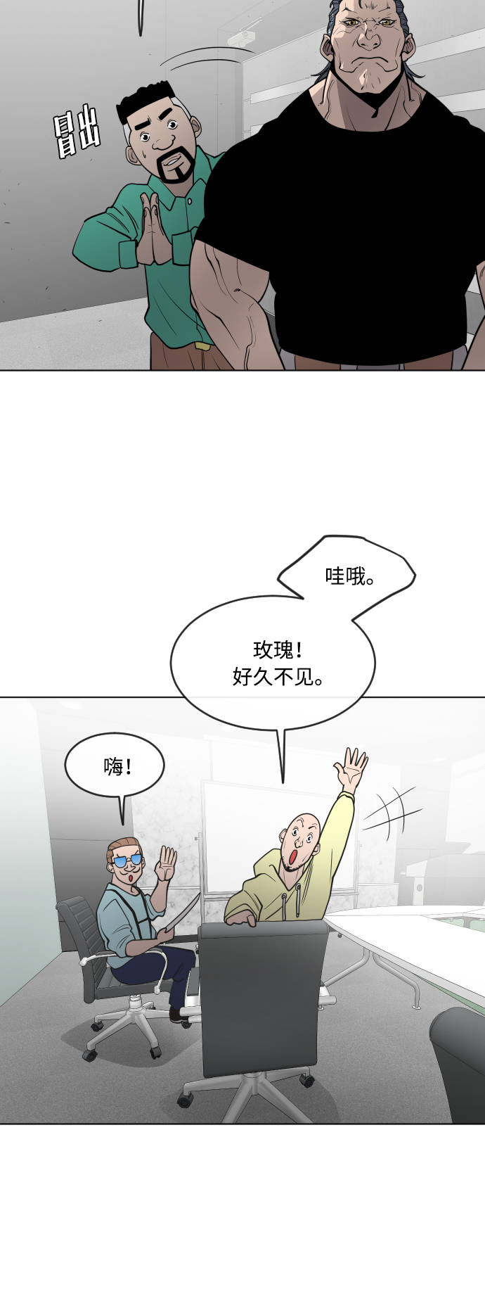 第 37 页