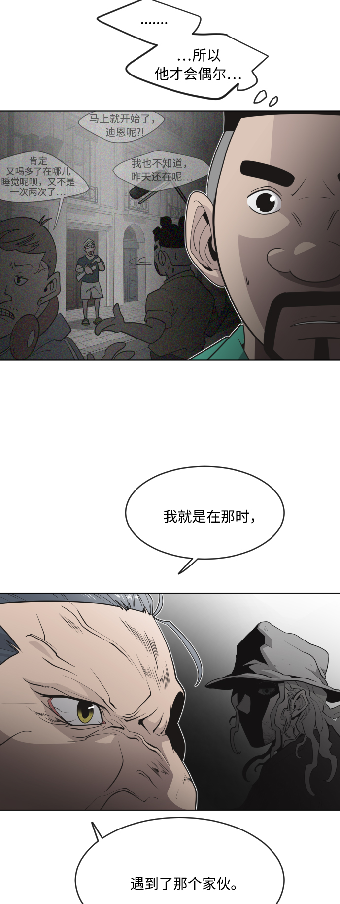 第 42 页