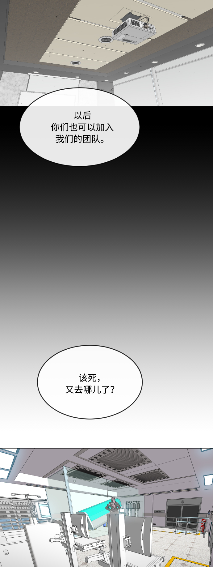 第 48 页