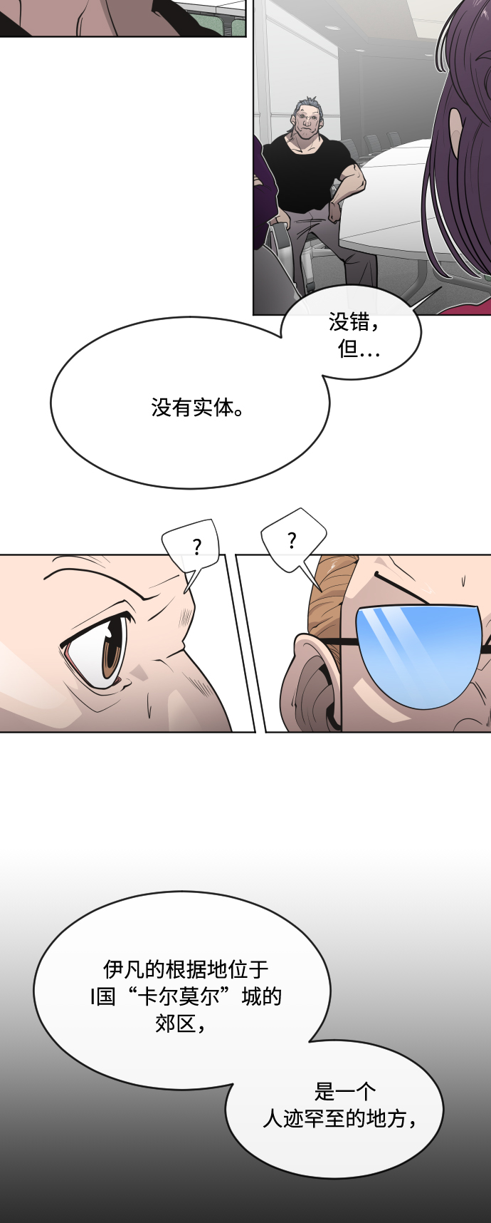 第 40 页