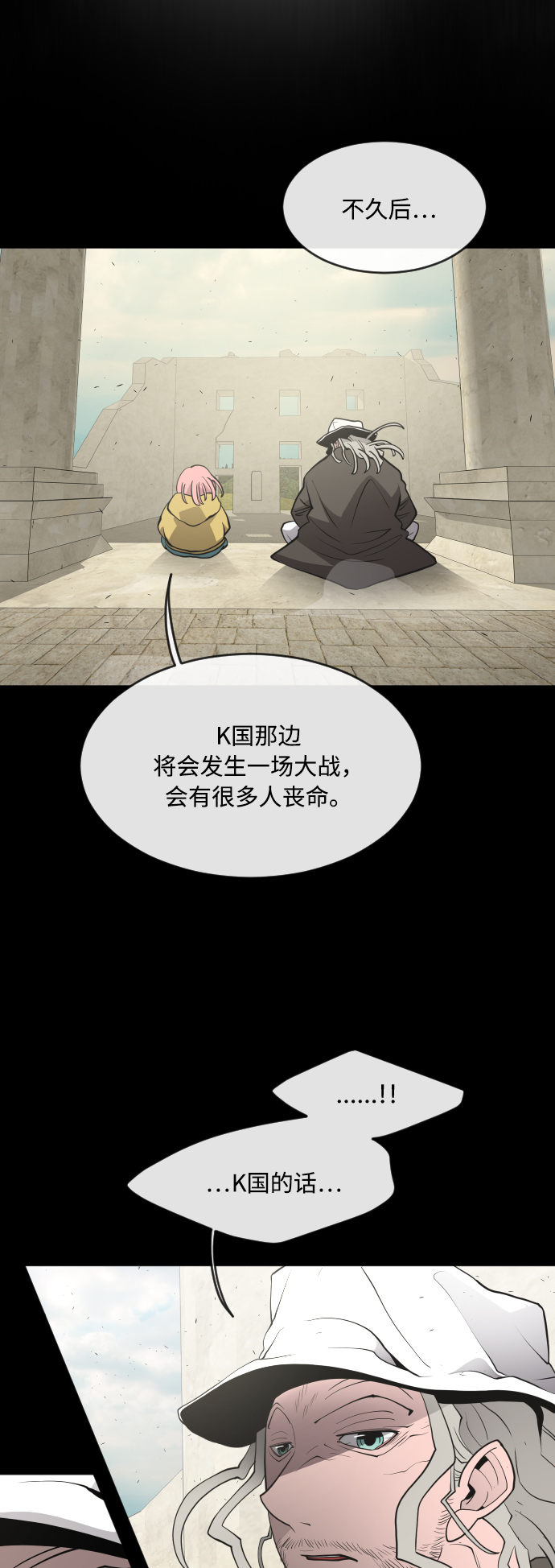 第 51 页