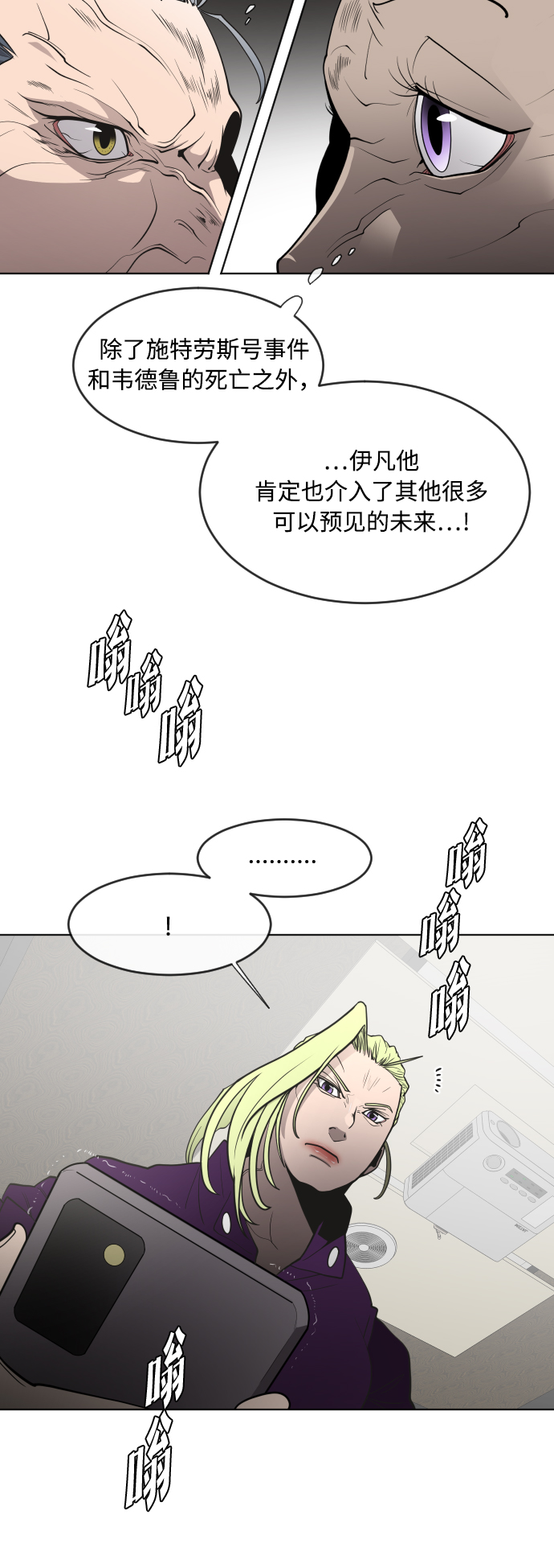 第 58 页