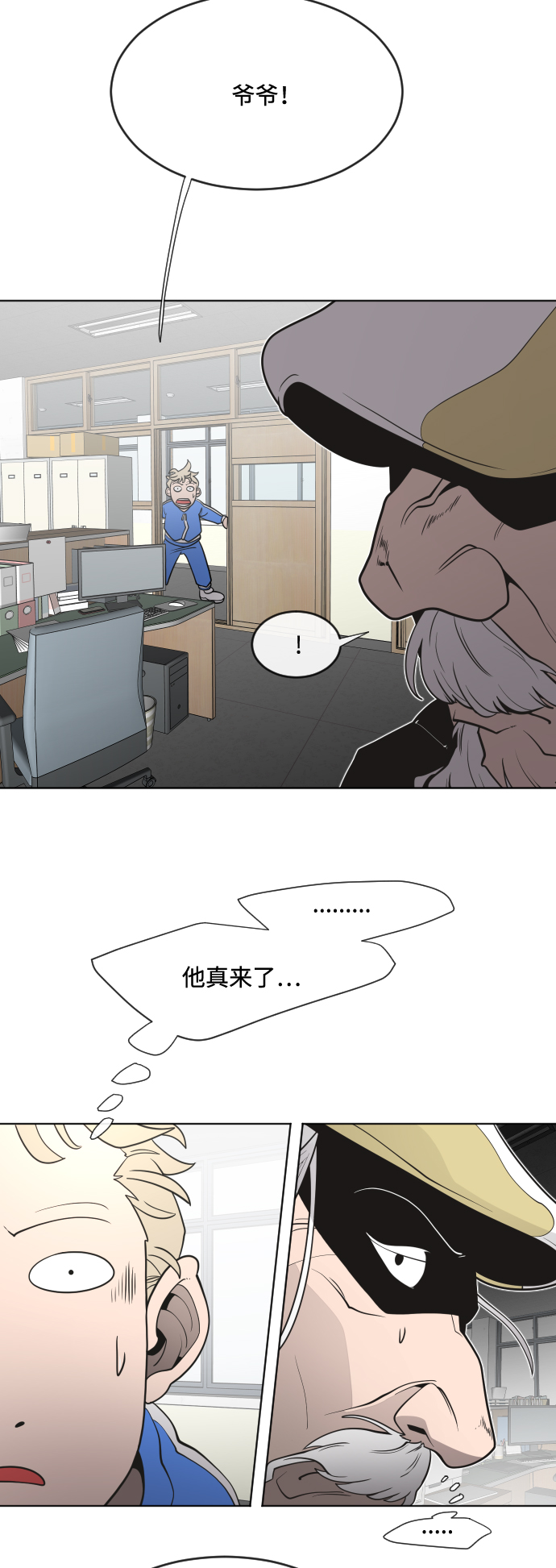 第 30 页