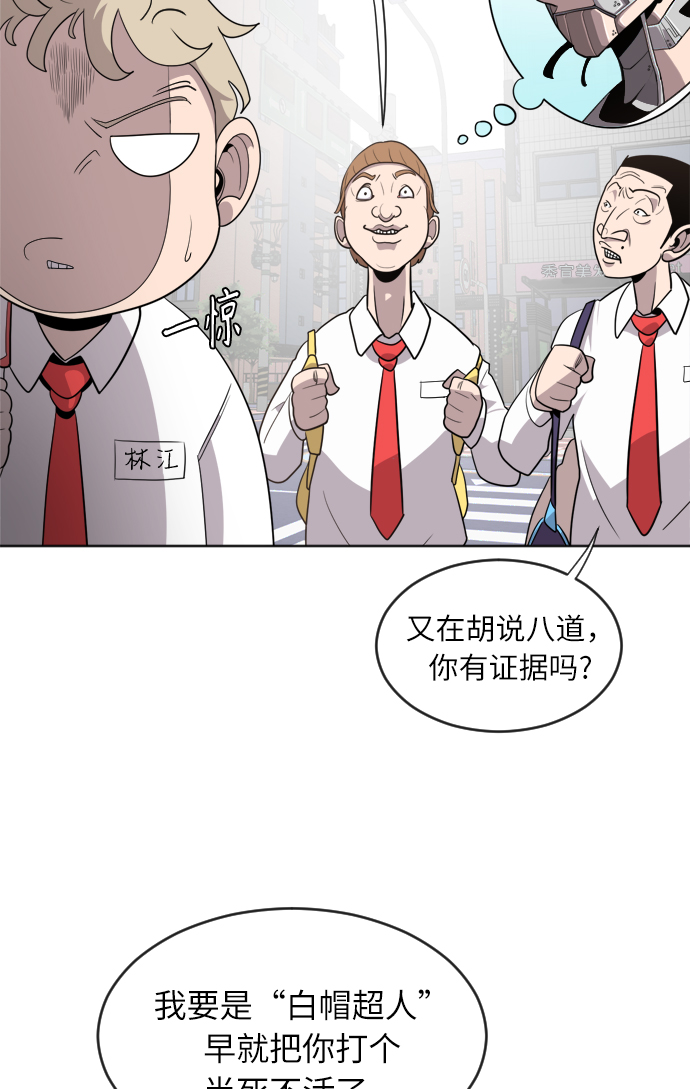 第 47 页