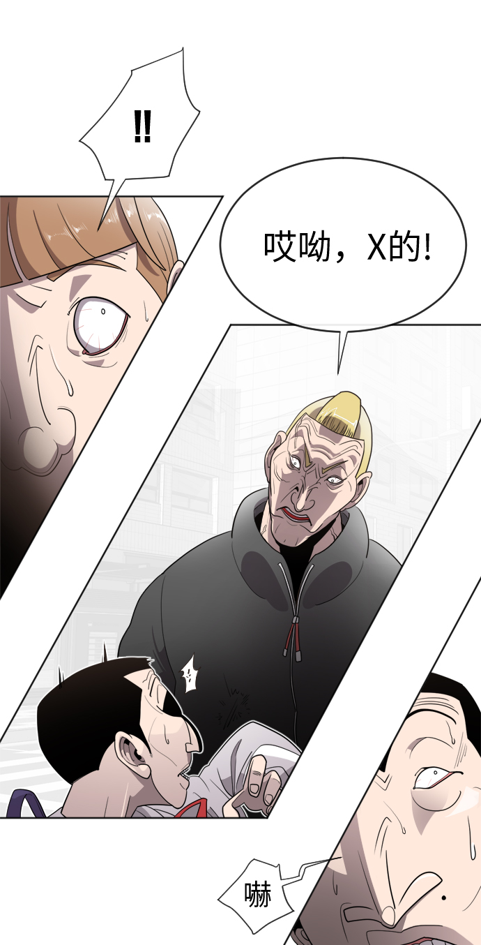 第 50 页