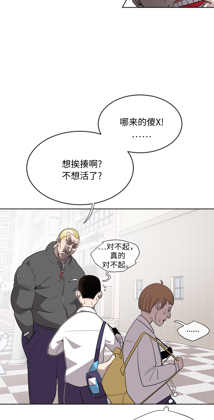 第 51 页
