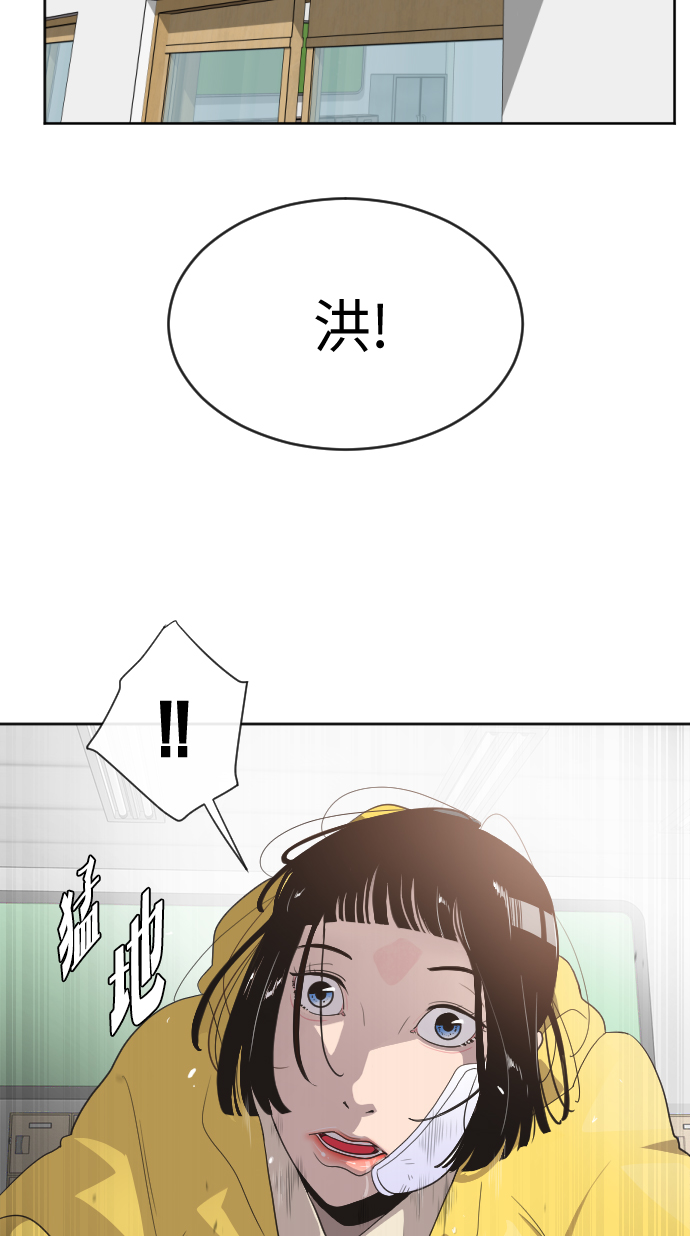 第 69 页