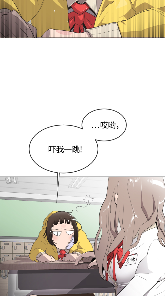 第 70 页