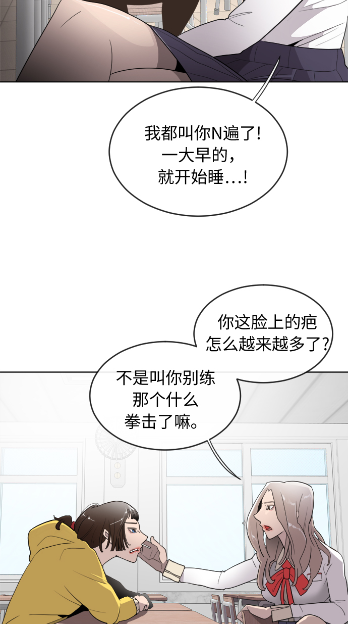 第 71 页