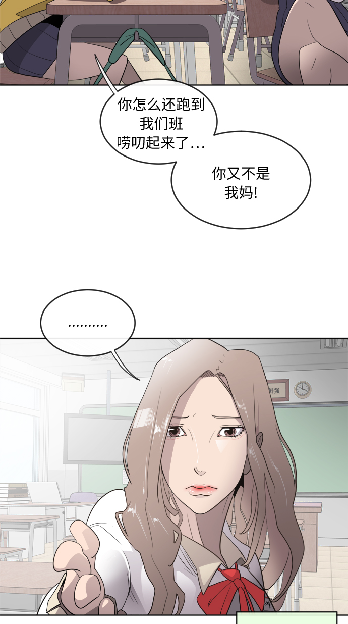 第 72 页