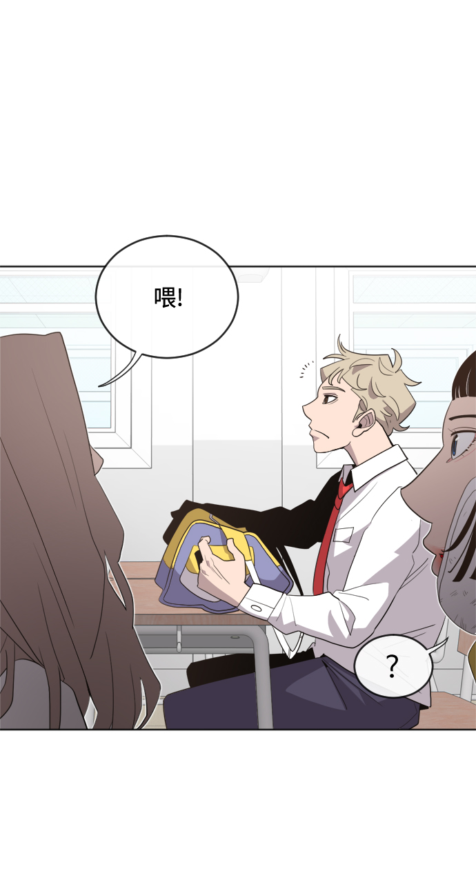第 74 页