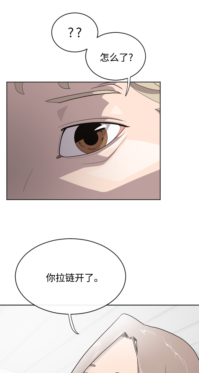 第 75 页