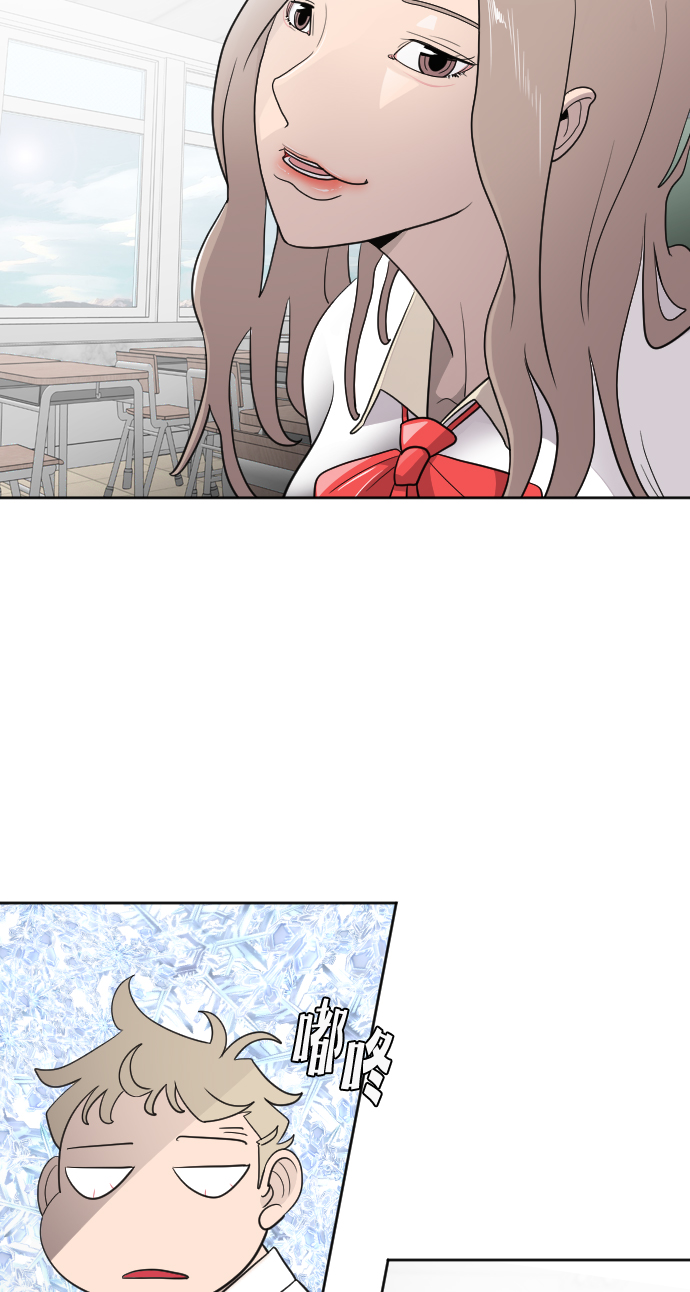 第 76 页