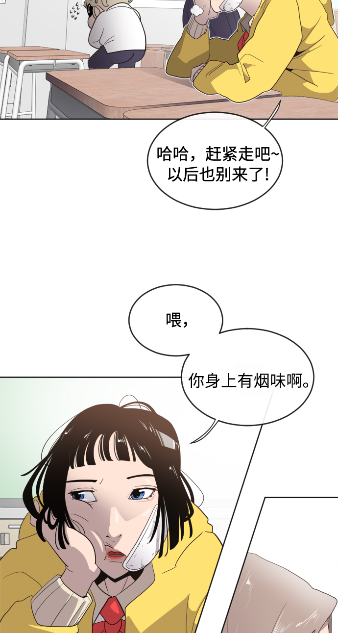 第 78 页