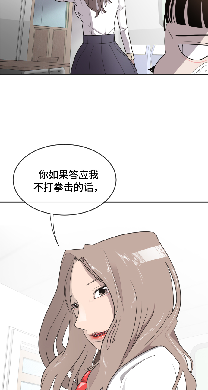 第 81 页