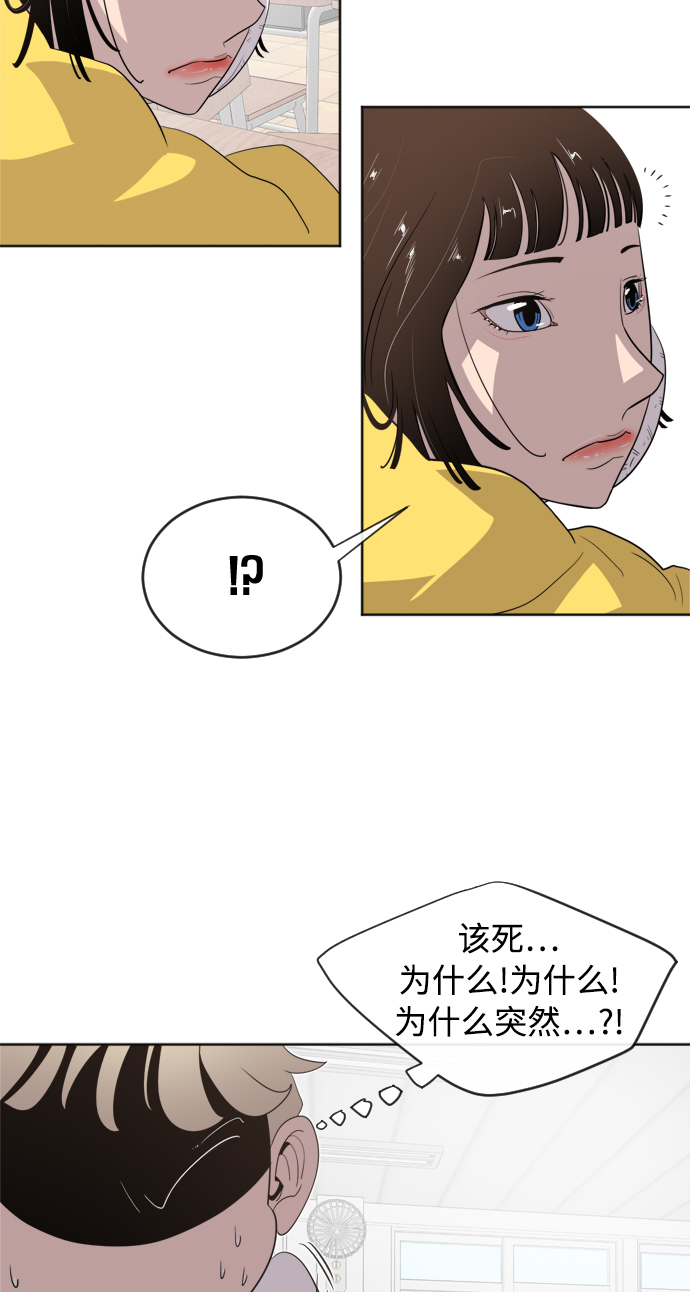 第 83 页