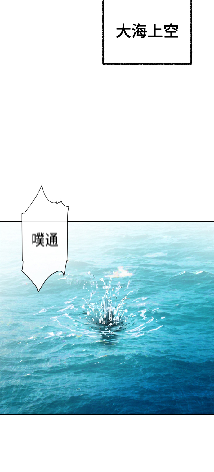 第 88 页