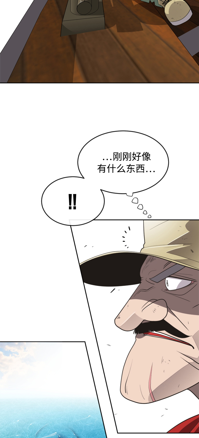 第 90 页