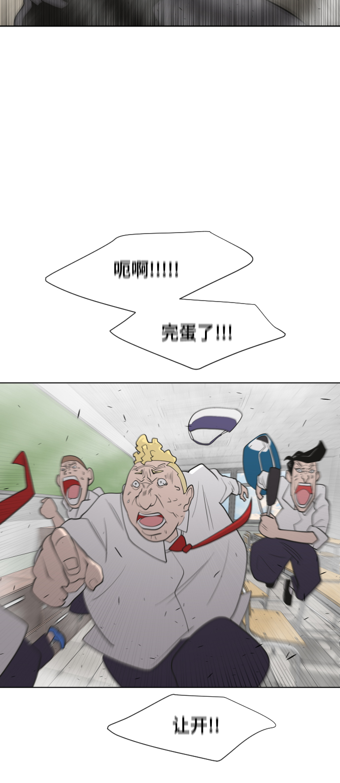 第 49 页